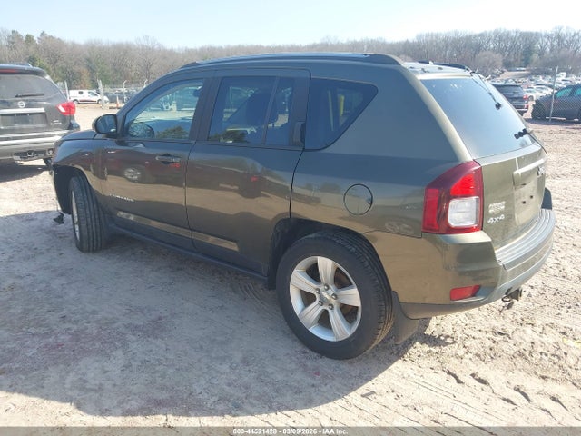 2015 Jeep Compass Latitude მანქანა იყიდება აუქციონზე, vin: 1C4NJDEB4FD232297, აუქციონის ნომერი: 44521428