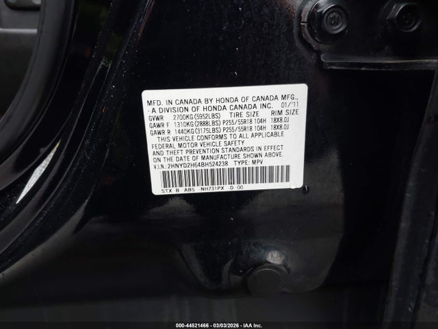 44521466 :رقم المزاد ، 2HNYD2H64BH524238 vin ، 2011 Acura Mdx Technology Package مزاد بيع