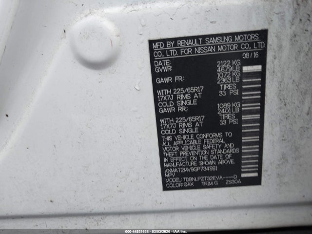 Nissan ROGUE S 2016 KNMAT2MV9GP734991 Image 9
