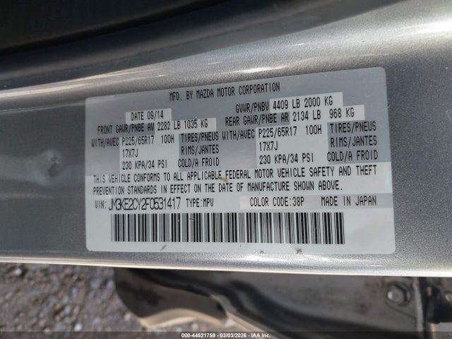 JM3KE2CY2F0531417 Mazda Cx-5 Touring