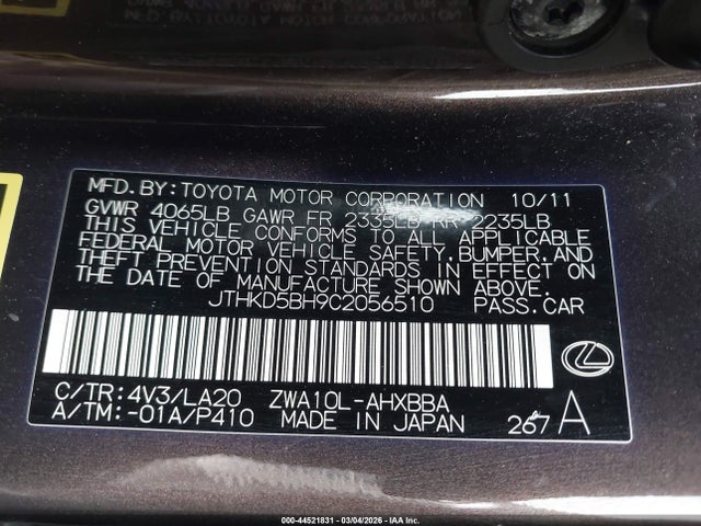 2012 Lexus Ct 200h Premium მანქანა იყიდება აუქციონზე, vin: JTHKD5BH9C2056510, აუქციონის ნომერი: 44521831