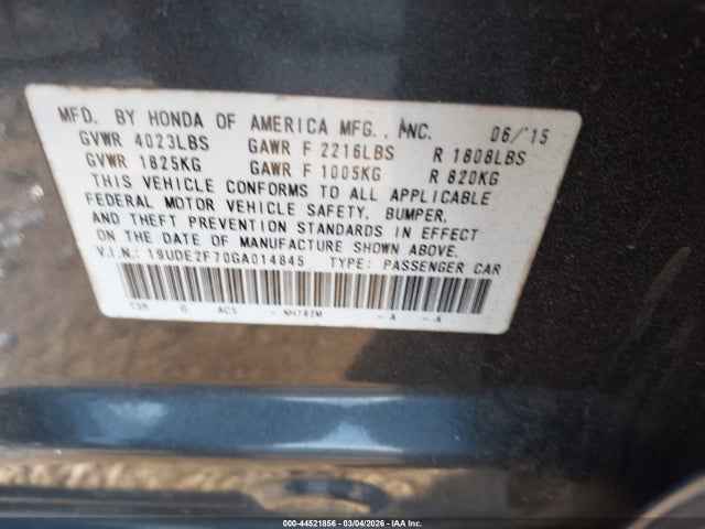 2016 ACURA ILX 19UDE2F70GA014845 Photo 8