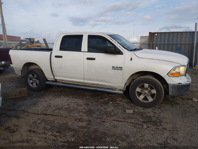 Продаж на аукціоні авто 2016 Ram 1500 Tradesman, vin: 1C6RR7KG6GS125896, номер лоту: 44521939
