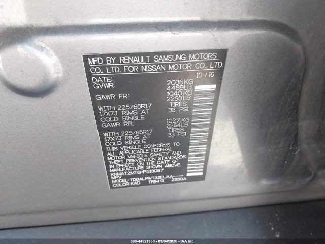 Nissan ROGUE S 2017 KNMAT2MT6HP513087 Image 9