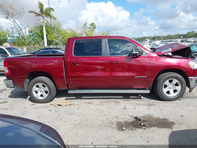 Продаж на аукціоні авто 2021 Ram 1500 Lone Star  4x2 5'7 Box, vin: 1C6RREFT2MN750642, номер лоту: 44522026