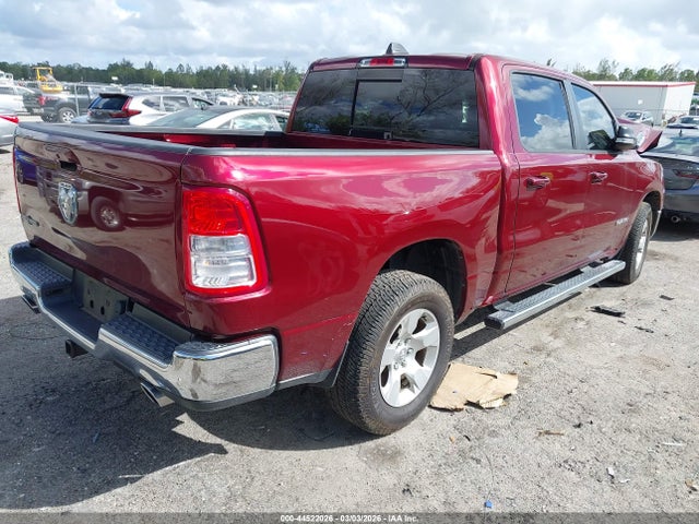 Продаж на аукціоні авто 2021 Ram 1500 Lone Star  4x2 5'7 Box, vin: 1C6RREFT2MN750642, номер лоту: 44522026