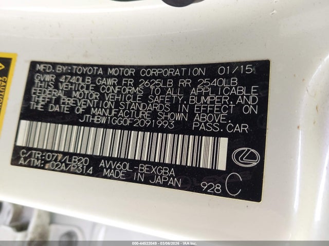 2015 LEXUS ES 300H JTHBW1GG0F2091993 Photo 8