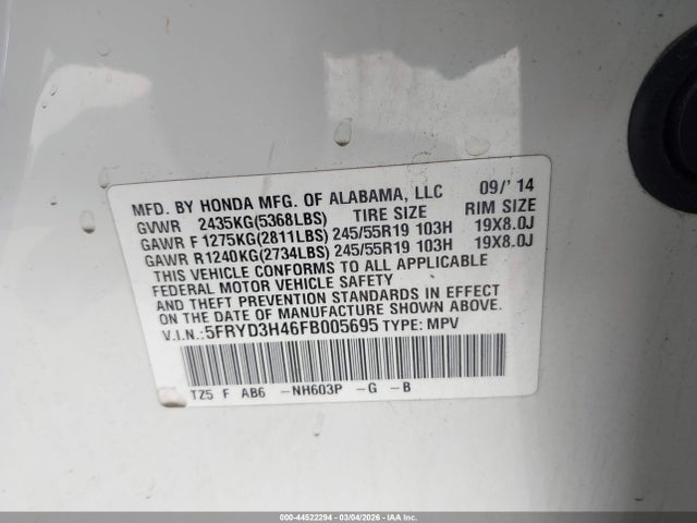 Acura Mdx Technology Package 2015 5FRYD3H46FB005695 Image 9