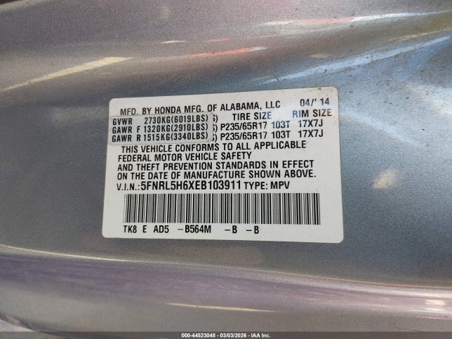 2014 HONDA ODYSSEY 5FNRL5H6XEB103911 Photo 8