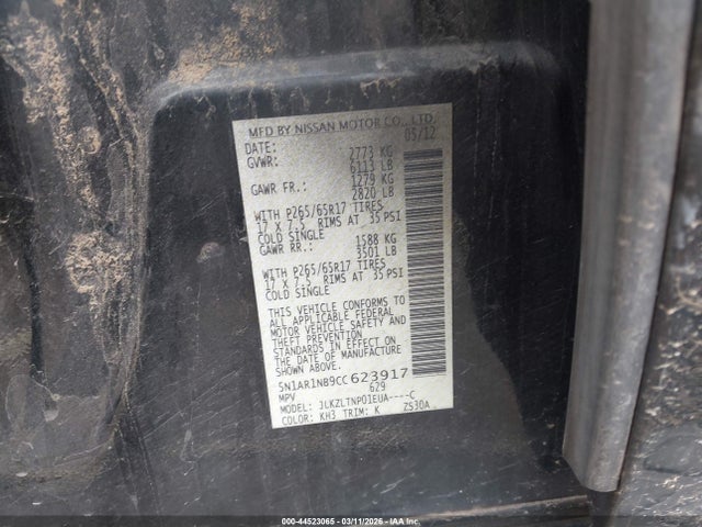 2012 NISSAN PATHFINDER 5N1AR1NB9CC623917 Photo 8