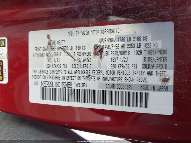 Продаж на аукціоні авто 2008 Mazda Cx-7 Grand Touring, vin: JM3ER29L180182458, номер лоту: 44523099