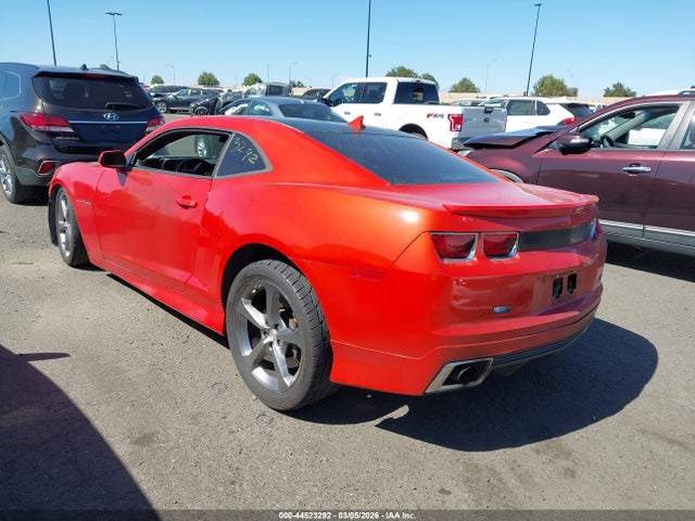 Продажа на аукционе авто 2013 Chevrolet Camaro 2ss, vin: 2G1FK1EJ6D9237284, номер лота: 44523292