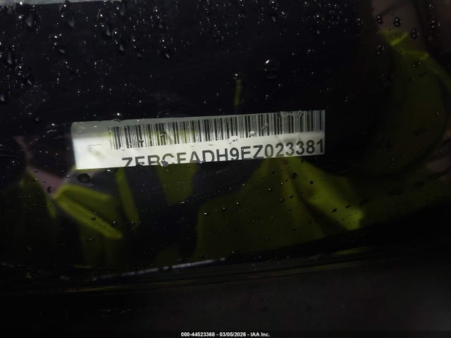 2014 FIAT 500L ZFBCFADH9EZ023381 Photo 8