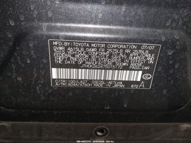 Aukcja sprzedaży 2007 Lexus Is 250, vin: JTHCK262475015172, numer aukcji: 44523701
