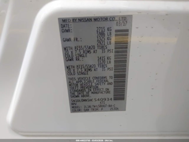 Продаж на аукціоні авто 2017 Infiniti Qx60, vin: 5N1DL0MN5HC540934, номер лоту: 44523755