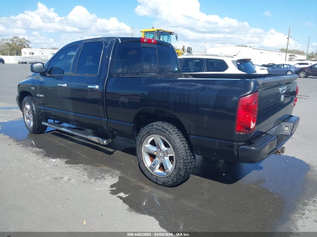 Продажа на аукционе авто 2008 Dodge Ram 1500 Slt, vin: 1D7HA18258S594845, номер лота: 44523853