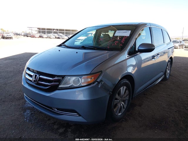 5FNRL5H44EB073531 Honda ODYSSEY EX