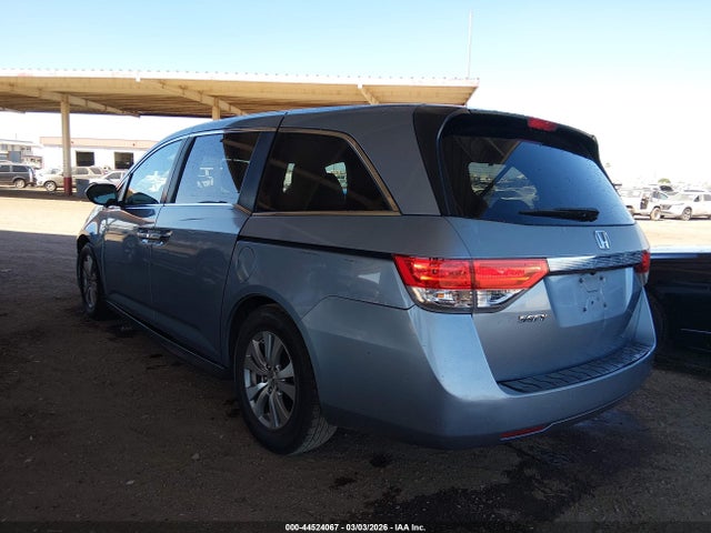 5FNRL5H44EB073531 Honda ODYSSEY EX