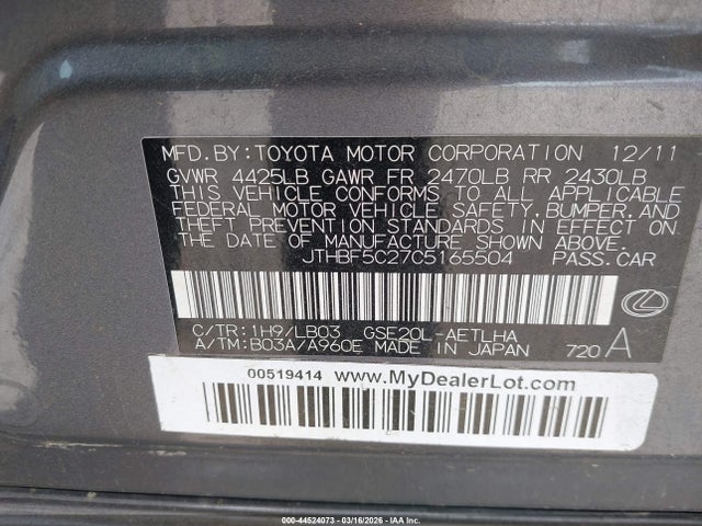 44524073 :رقم المزاد ، JTHBF5C27C5165504 vin ، 2012 Lexus Is 250 مزاد بيع