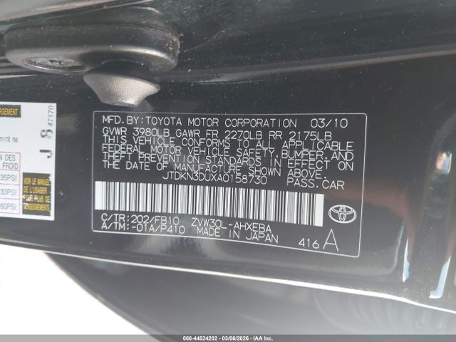 Продаж на аукціоні авто 2010 Toyota Prius Ii, vin: JTDKN3DUXA0158730, номер лоту: 44524202