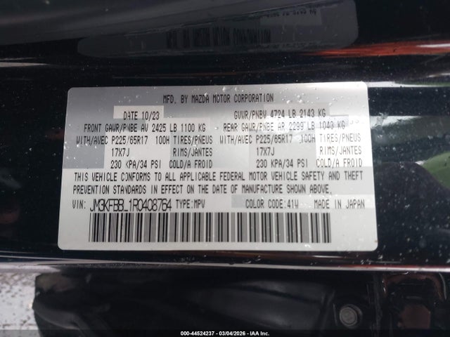 44524237 :رقم المزاد ، JM3KFBBL1R0408764 vin ، 2024 Mazda Cx-5 2.5 S Select مزاد بيع