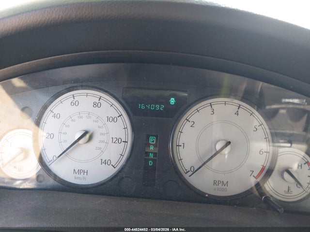 Продажа на аукционе авто 2006 Chrysler 300 Touring, vin: 2C3KA53G16H350791, номер лота: 44524452