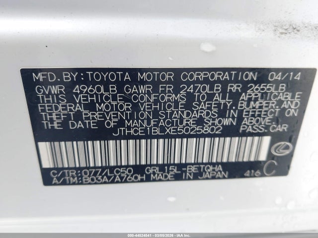 Продаж на аукціоні авто 2014 Lexus Gs 350, vin: JTHCE1BLXE5025802, номер лоту: 44524541