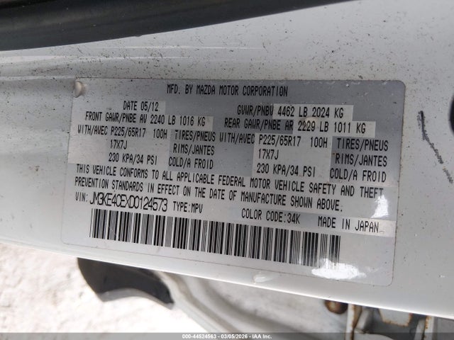2013 MAZDA CX-5 JM3KE4CEXD0124573 Photo 8