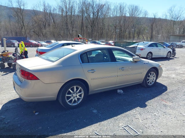2008 Buick Lucerne Cxl მანქანა იყიდება აუქციონზე, vin: 1G4HD572X8U125213, აუქციონის ნომერი: 44524726
