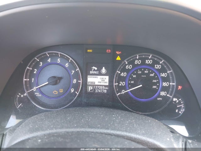 2017 INFINITI QX70 JN8CS1MW1HM414117 Photo 6