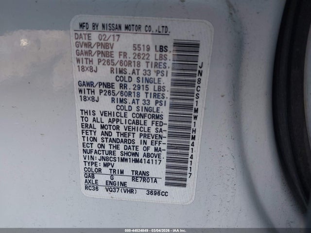 2017 INFINITI QX70 JN8CS1MW1HM414117 Photo 8