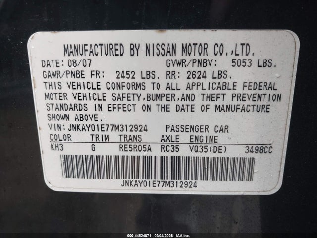 2007 INFINITI M35 JNKAY01E77M312924 Photo 8
