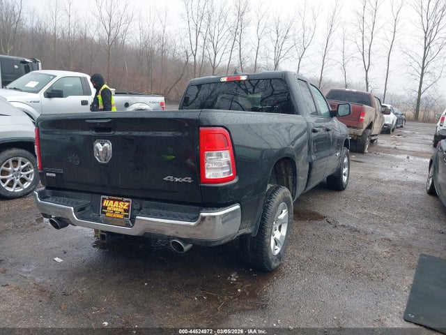 2021 Ram 1500 Big Horn  4x4 6'4 Box მანქანა იყიდება აუქციონზე, vin: 1C6SRFBT1MN731755, აუქციონის ნომერი: 44524972