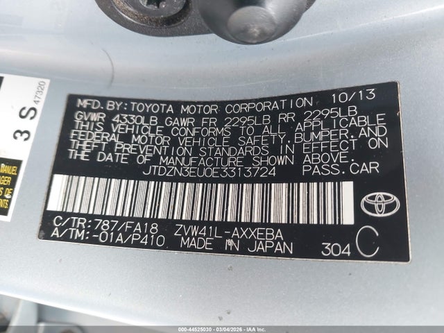 2014 TOYOTA PRIUS V JTDZN3EU0E3313724 Photo 8