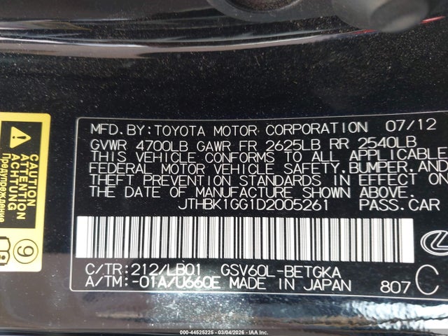 2013 Lexus Es 350 მანქანა იყიდება აუქციონზე, vin: JTHBK1GG1D2005261, აუქციონის ნომერი: 44525225