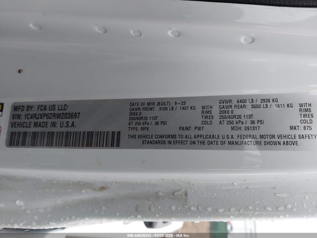 2024 Jeep Wrangler 4xe Sahara 4xe მანქანა იყიდება აუქციონზე, vin: 1C4RJXP62RW203697, აუქციონის ნომერი: 44525233