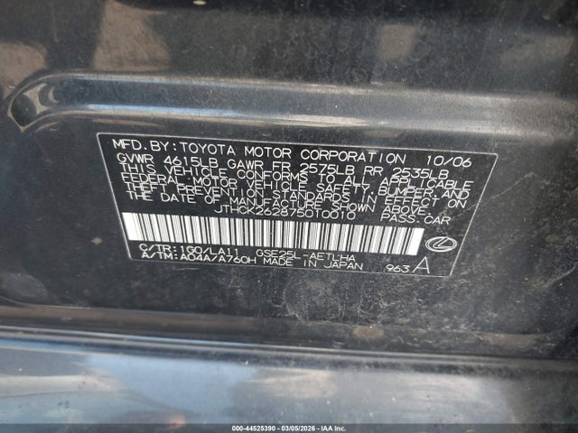 Продажа на аукционе авто 2007 Lexus Is 250, vin: JTHCK262875010010, номер лота: 44525390