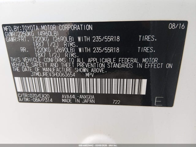 2017 TOYOTA RAV4 HYBRID JTMDJREV3HD063654 Photo 8