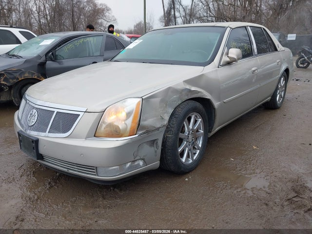 2007 CADILLAC DTS 1G6KD57997U224534 Photo 5