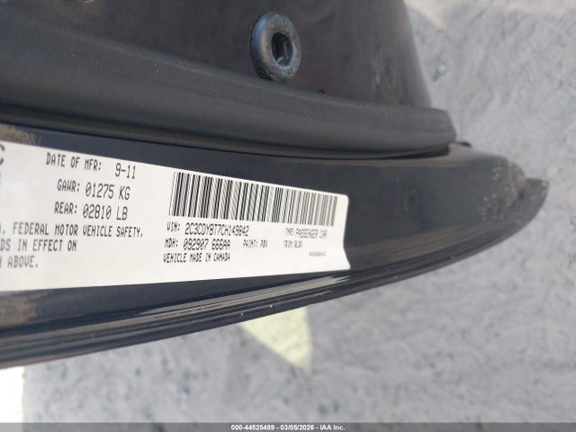 2012 DODGE CHALLENGER 2C3CDYBT7CH149842 Photo 8