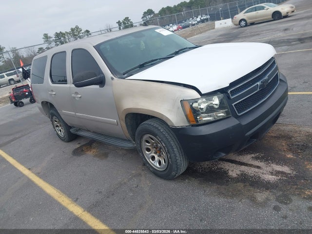2007 CHEVROLET TAHOE 1GNFK130X7J141563