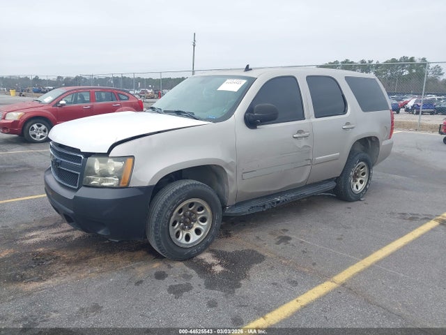 2007 CHEVROLET TAHOE 1GNFK130X7J141563 Photo 1