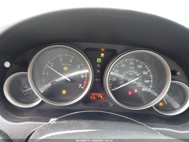 Продажа на аукционе авто 2013 Mazda Mazda6 I Touring, vin: 1YVHZ8DH6D5M12885, номер лота: 44525719