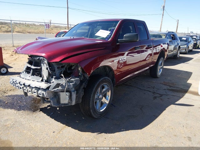 2016 Ram 1500 Express მანქანა იყიდება აუქციონზე, vin: 1C6RR7FT3GS412409, აუქციონის ნომერი: 44525772