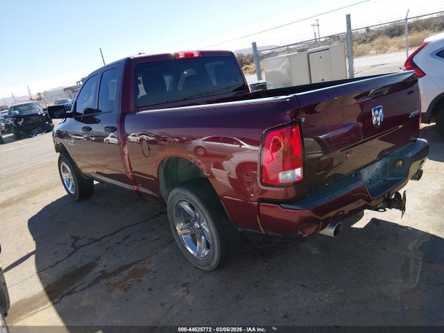 2016 Ram 1500 Express მანქანა იყიდება აუქციონზე, vin: 1C6RR7FT3GS412409, აუქციონის ნომერი: 44525772