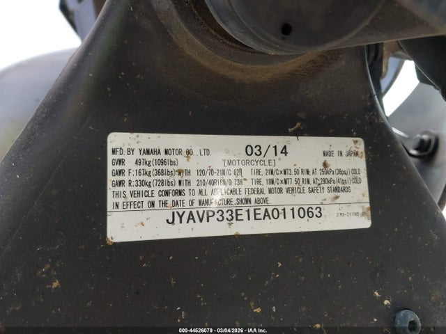 2014 YAMAHA XVS1300 JYAVP33E1EA011063 Photo 9