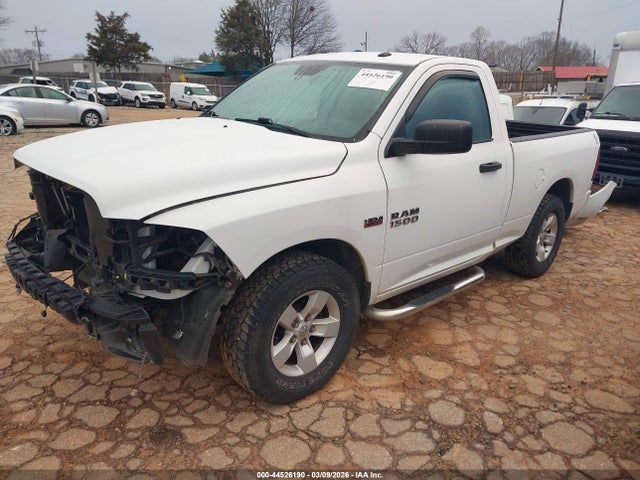 2016 Ram 1500 Express მანქანა იყიდება აუქციონზე, vin: 3C6JR6AT8GG295805, აუქციონის ნომერი: 44526190