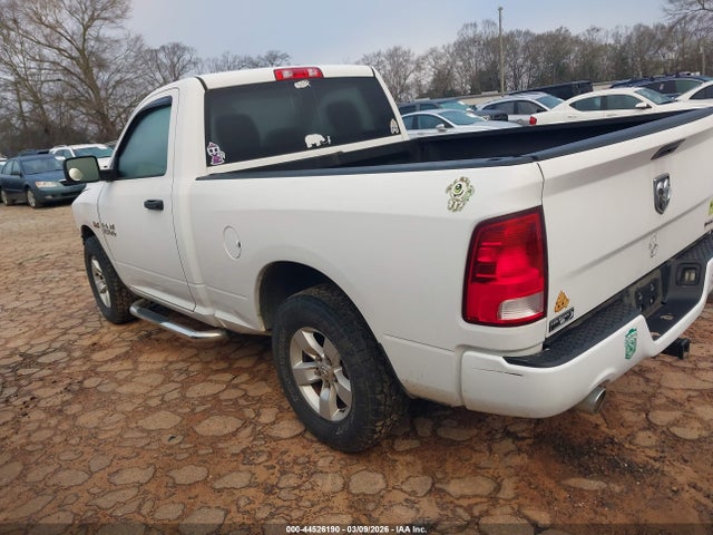 2016 Ram 1500 Express მანქანა იყიდება აუქციონზე, vin: 3C6JR6AT8GG295805, აუქციონის ნომერი: 44526190