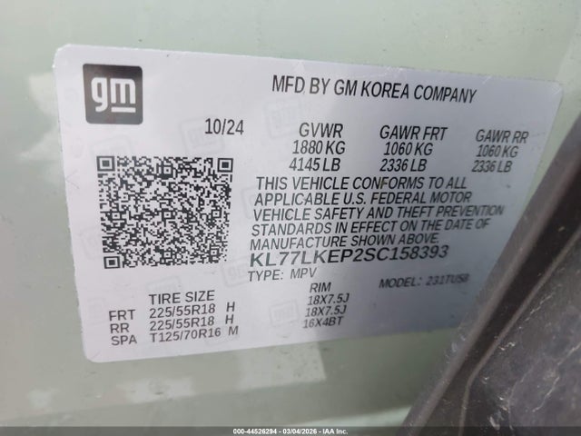 2025 CHEVROLET TRAX KL77LKEP2SC158393 Photo 8