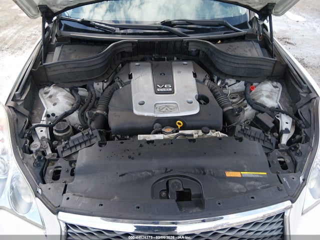 2017 INFINITI QX50 JN1BJ0RR6HM414219 Photo 9